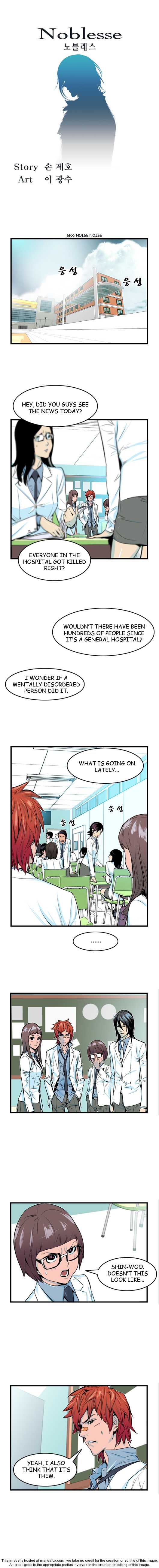 Noblesse Vol.01 Chapter 040 page 1