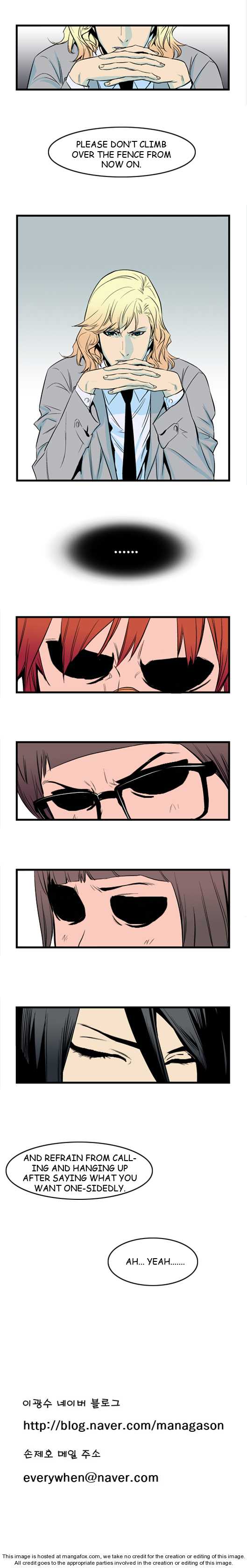 Noblesse Vol.01 Chapter 040 page 6