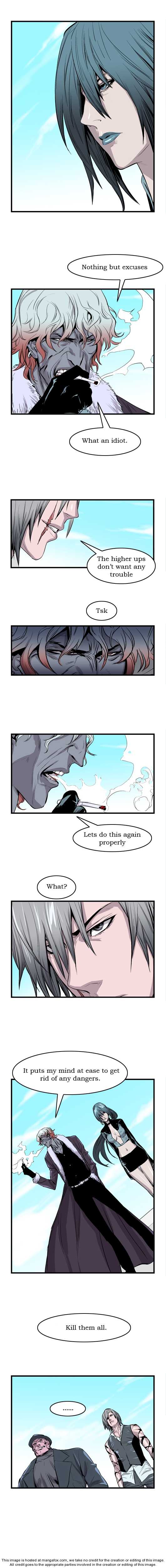 Noblesse Vol.01 Chapter 041 page 4