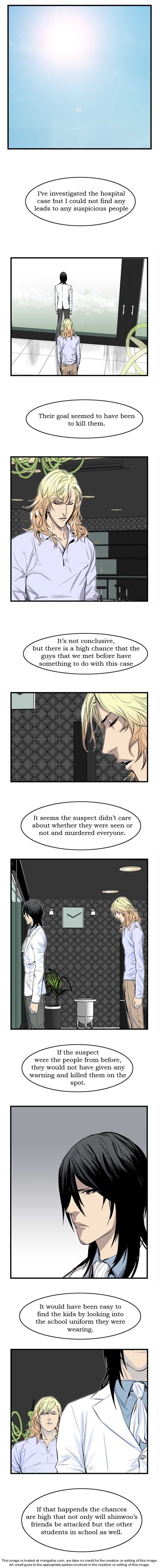 Noblesse Vol.01 Chapter 041 page 5
