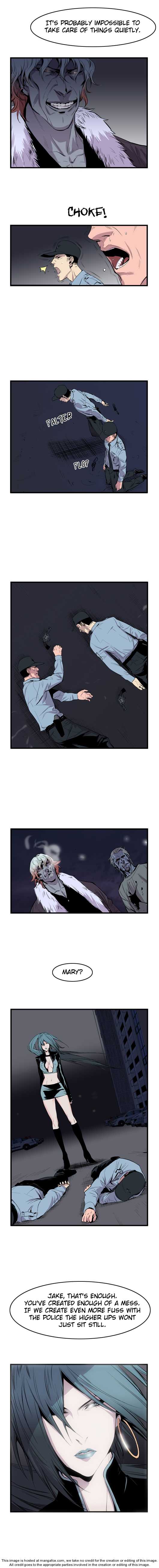 Noblesse Vol.01 Chapter 043 page 3