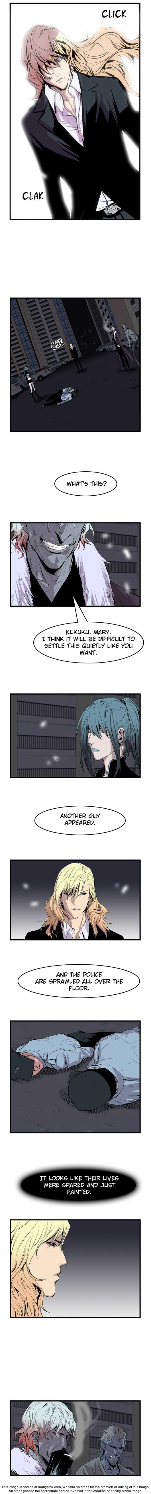 Noblesse Vol.01 Chapter 043 page 5