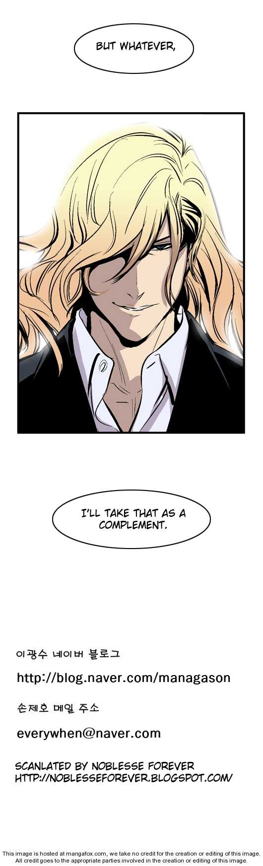 Noblesse Vol.01 Chapter 043 page 7