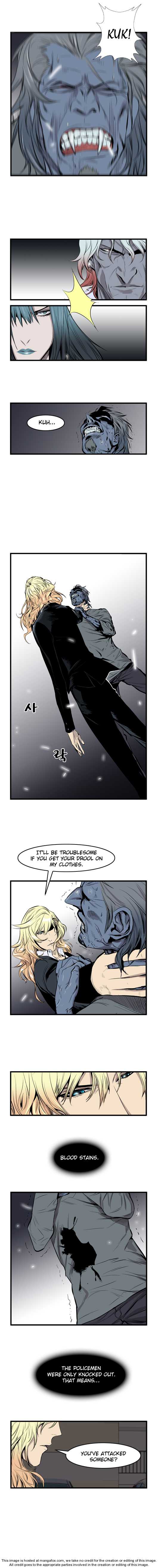 Noblesse Vol.01 Chapter 044 page 2