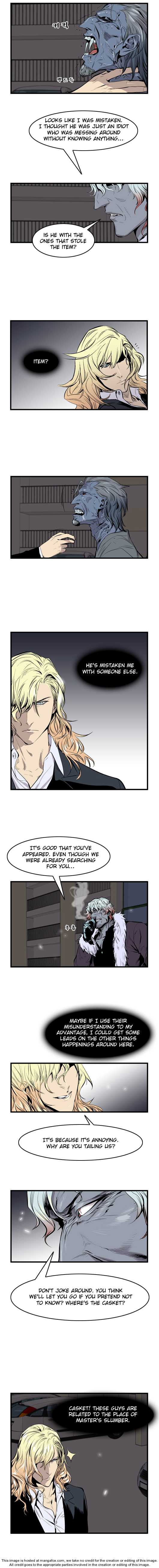 Noblesse Vol.01 Chapter 044 page 3