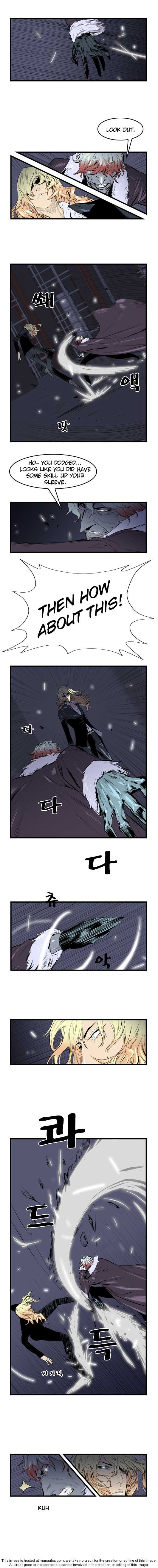 Noblesse Vol.01 Chapter 045 page 3