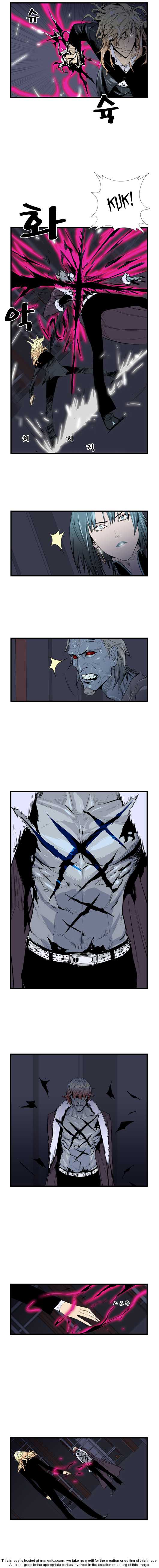 Noblesse Vol.01 Chapter 045 page 4