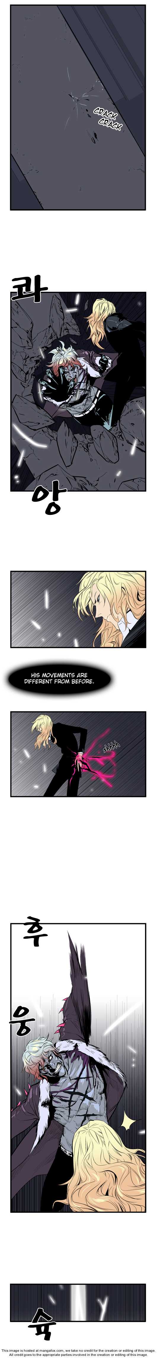 Noblesse Vol.01 Chapter 046 page 2
