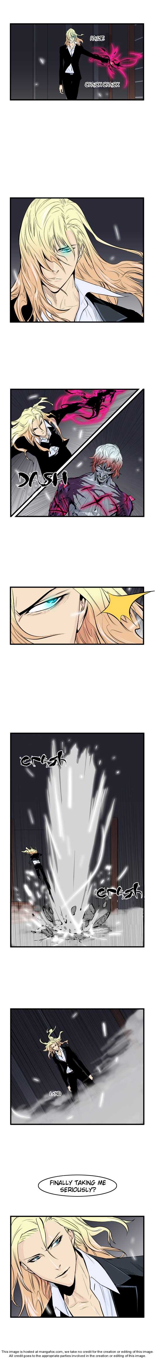 Noblesse Vol.01 Chapter 047 page 4
