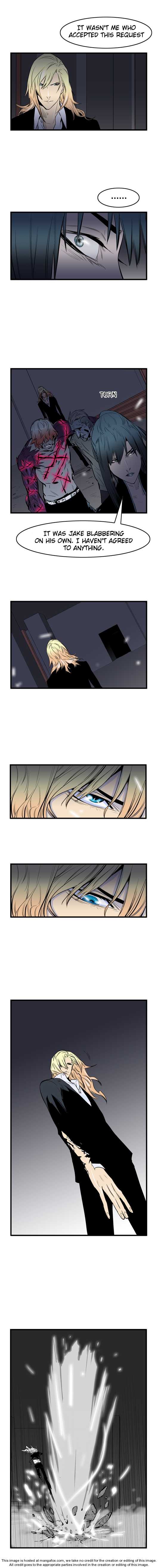 Noblesse Vol.01 Chapter 047 page 7