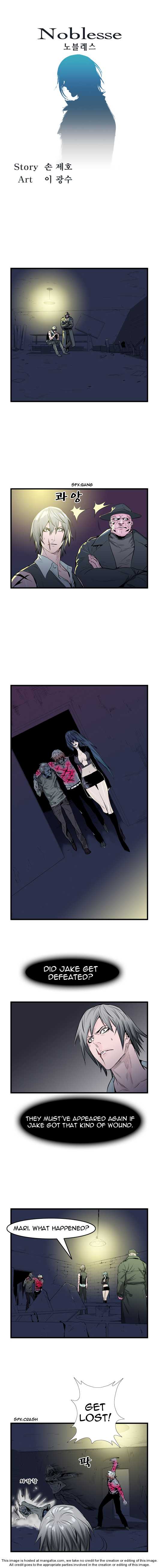 Noblesse Vol.01 Chapter 048 page 1