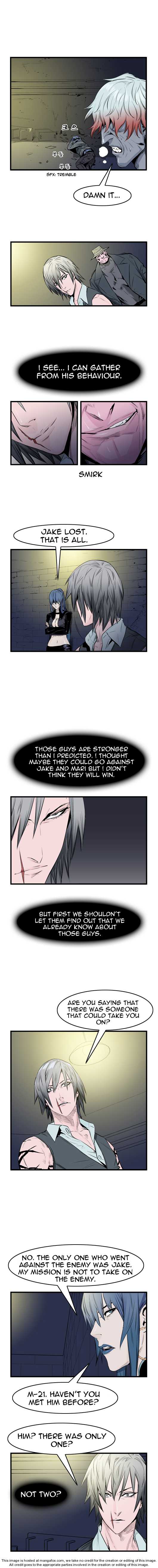 Noblesse Vol.01 Chapter 048 page 2
