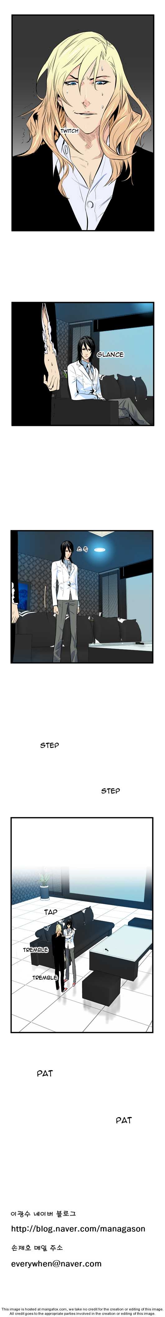 Noblesse Vol.01 Chapter 048 page 5