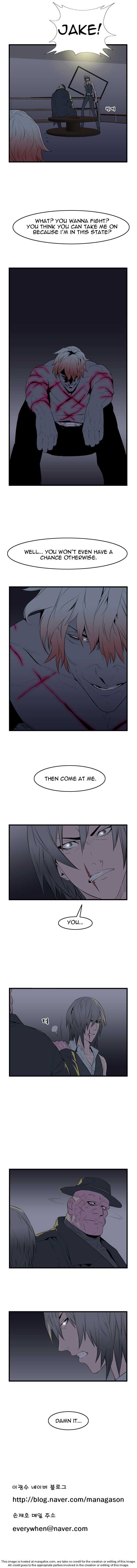 Noblesse Vol.01 Chapter 049 page 6