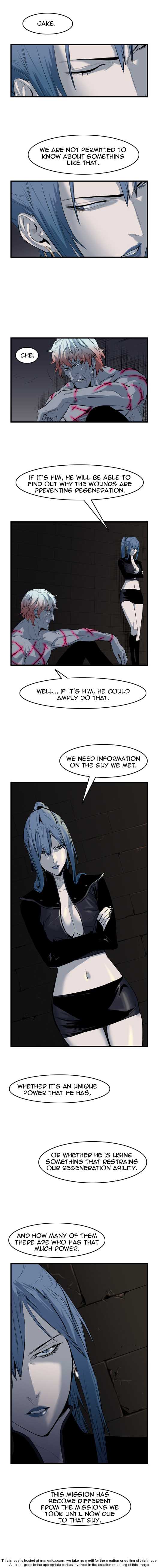 Noblesse Vol.01 Chapter 050 page 3