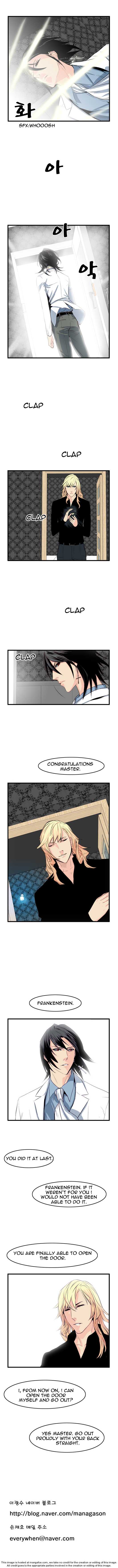 Noblesse Vol.01 Chapter 050 page 6