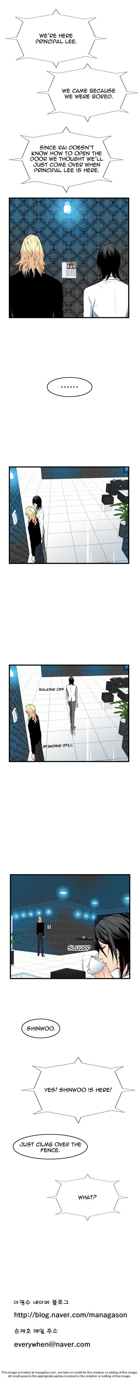 Noblesse Vol.01 Chapter 051 page 6
