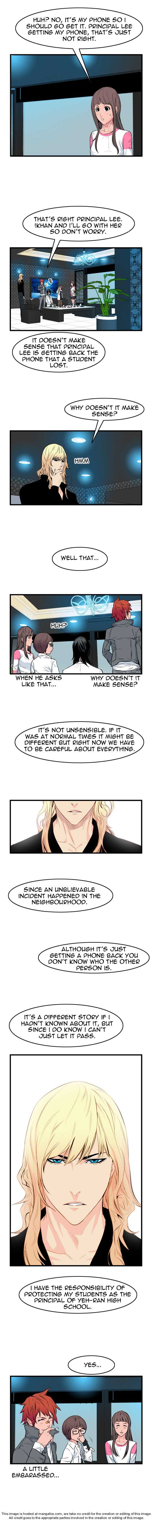 Noblesse Vol.01 Chapter 053 page 3