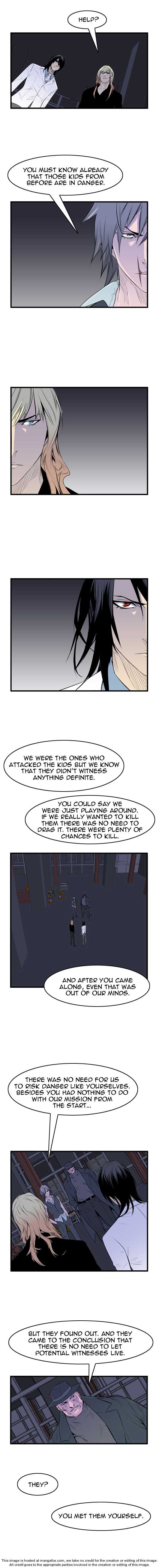 Noblesse Vol.01 Chapter 054 page 3