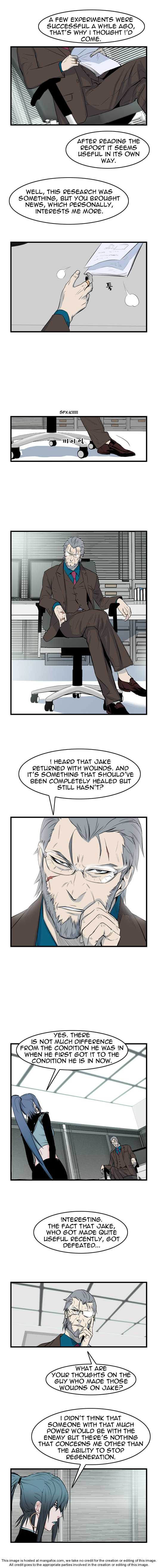 Noblesse Vol.01 Chapter 054 page 6