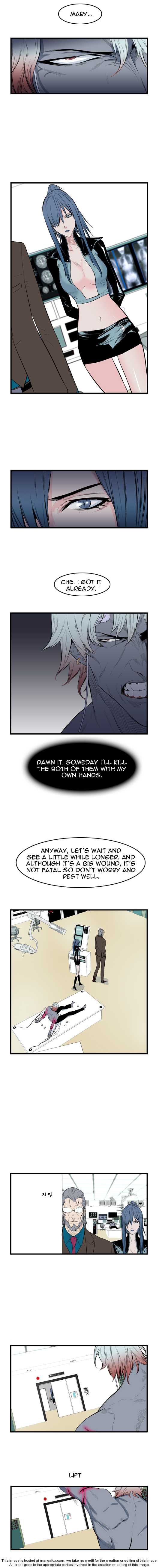Noblesse Vol.01 Chapter 055 page 2