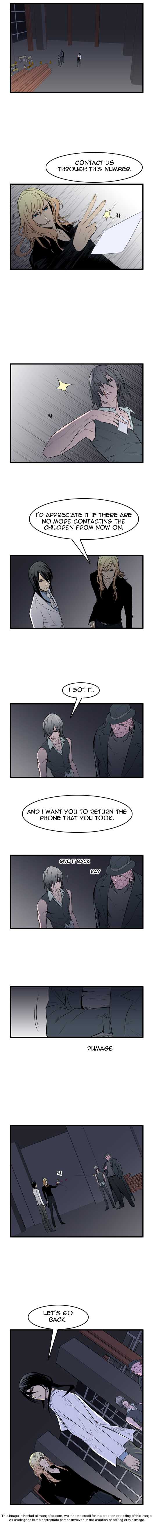Noblesse Vol.01 Chapter 055 page 4