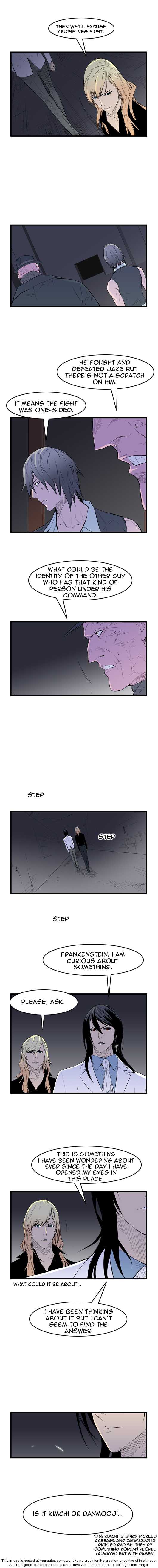 Noblesse Vol.01 Chapter 055 page 5