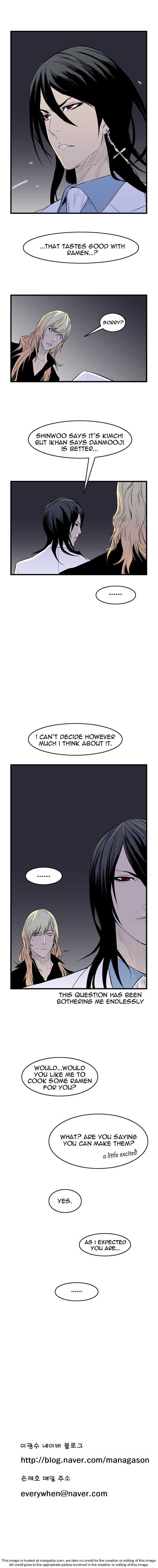Noblesse Vol.01 Chapter 055 page 6