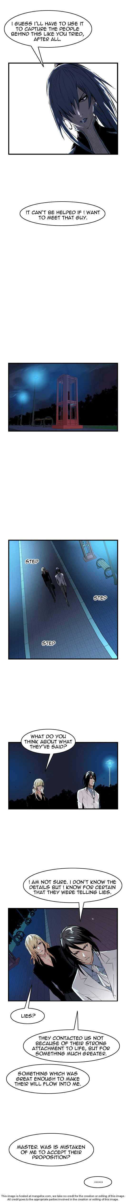Noblesse Vol.01 Chapter 056 page 4