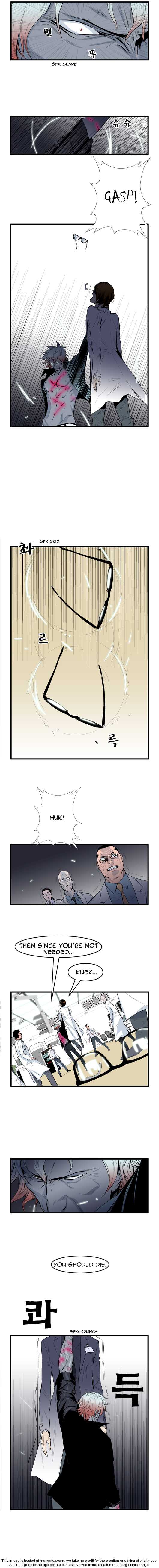 Noblesse Vol.01 Chapter 057 page 2