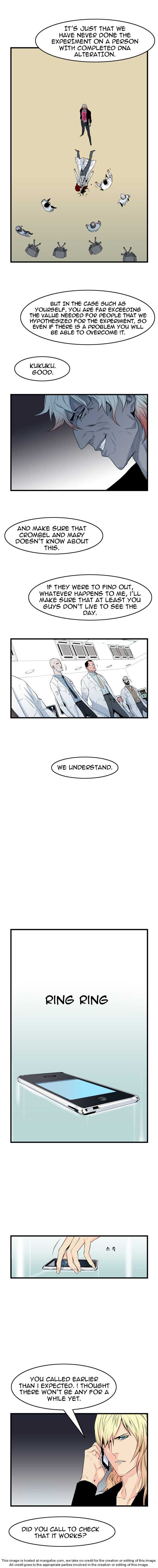 Noblesse Vol.01 Chapter 057 page 4