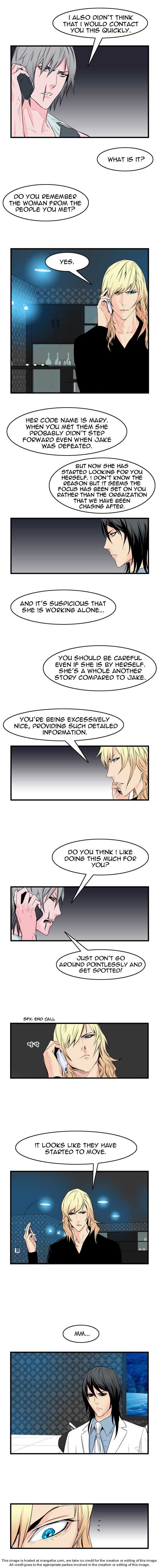 Noblesse Vol.01 Chapter 057 page 5