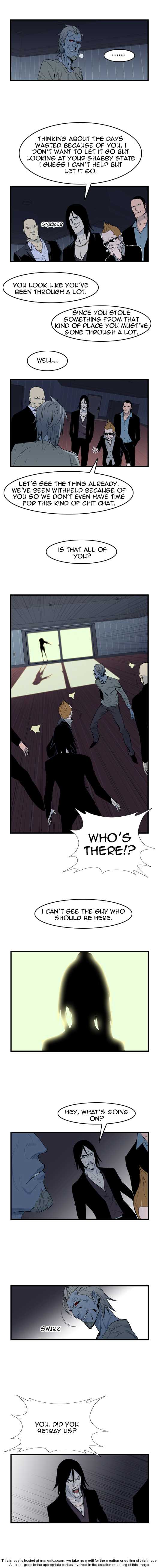 Noblesse Vol.01 Chapter 058 page 2