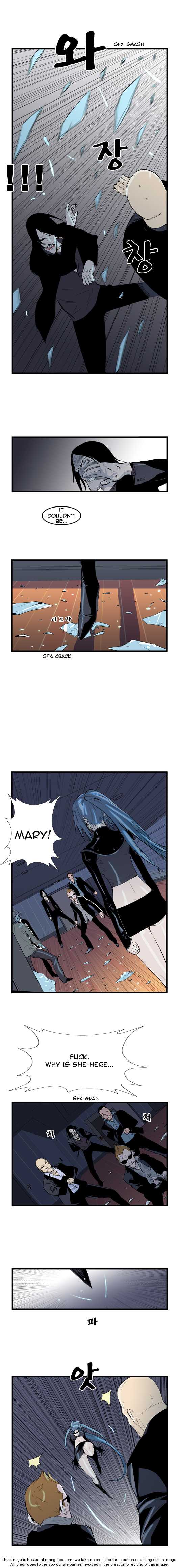 Noblesse Vol.01 Chapter 058 page 3