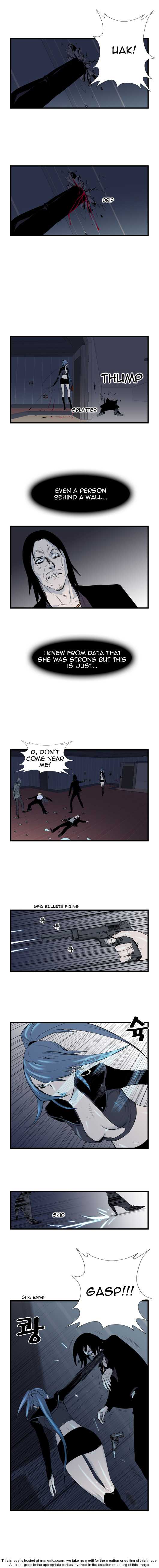 Noblesse Vol.01 Chapter 058 page 5