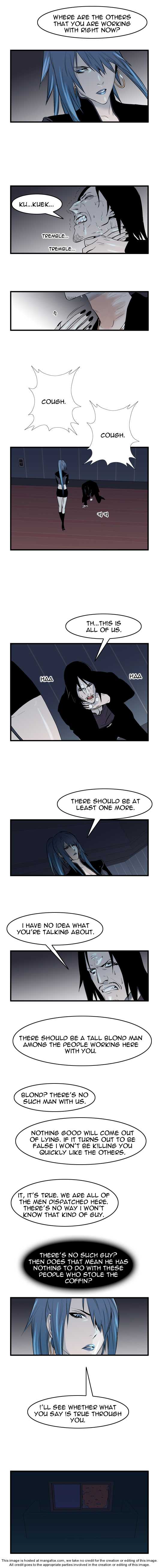 Noblesse Vol.01 Chapter 058 page 6