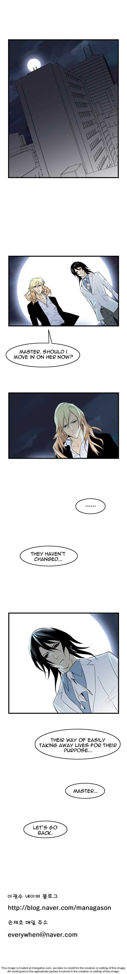 Noblesse Vol.01 Chapter 058 page 7