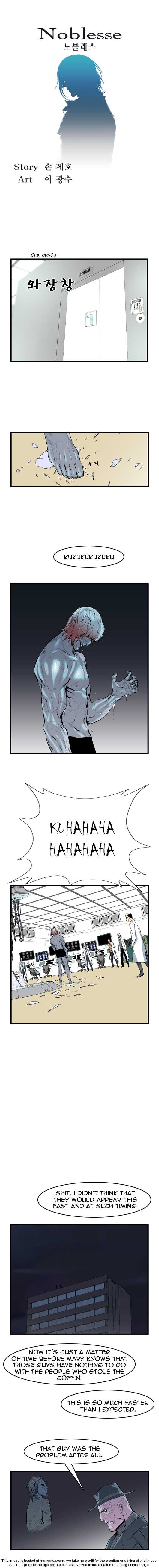 Noblesse Vol.01 Chapter 059 page 1