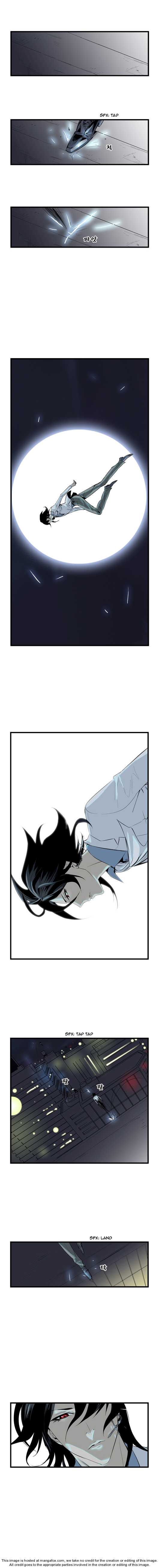 Noblesse Vol.01 Chapter 059 page 6