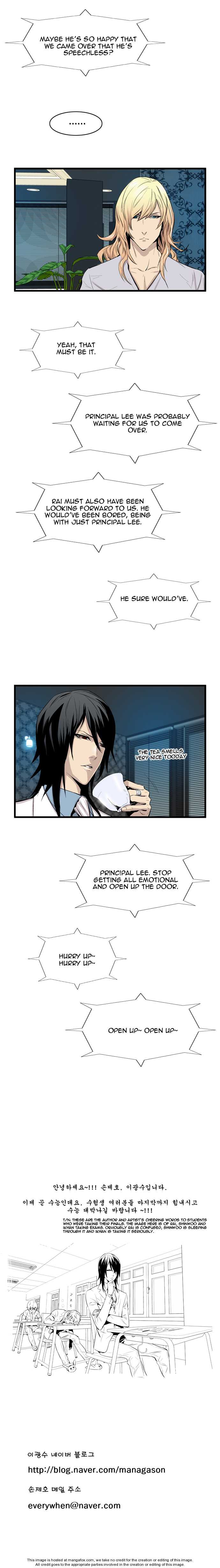 Noblesse Vol.01 Chapter 060 page 6