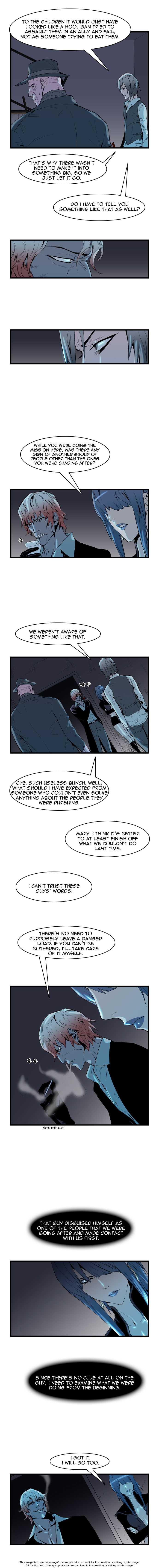 Noblesse Vol.01 Chapter 061 page 4