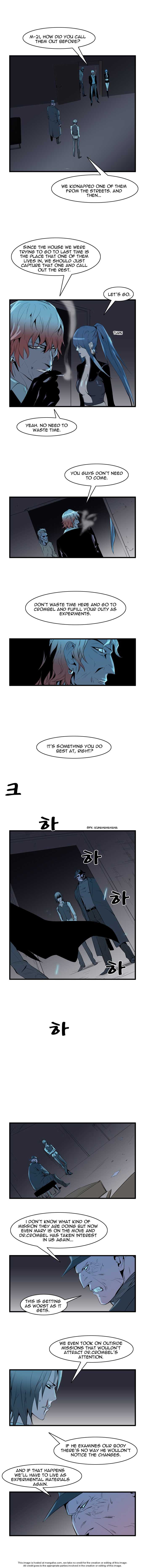 Noblesse Vol.01 Chapter 061 page 5