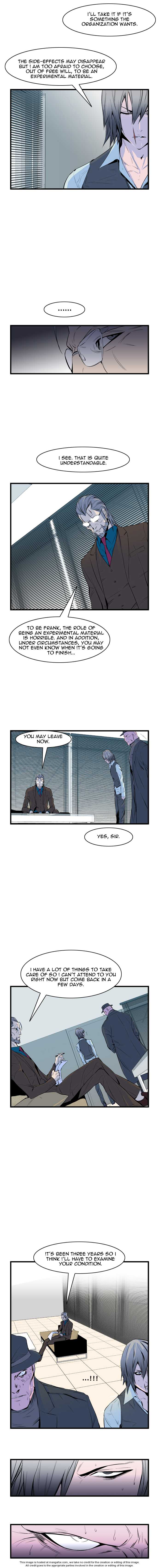 Noblesse Vol.01 Chapter 062 page 5