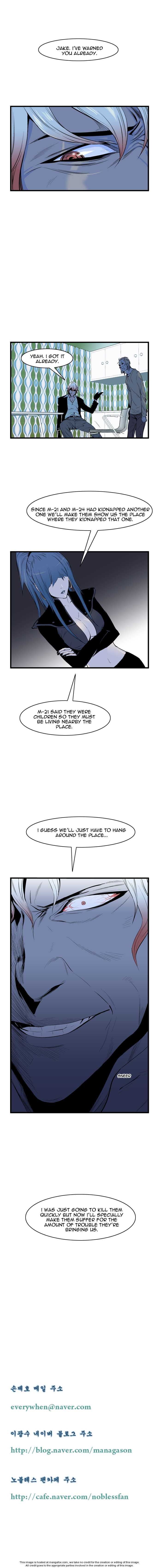 Noblesse Vol.01 Chapter 062 page 7