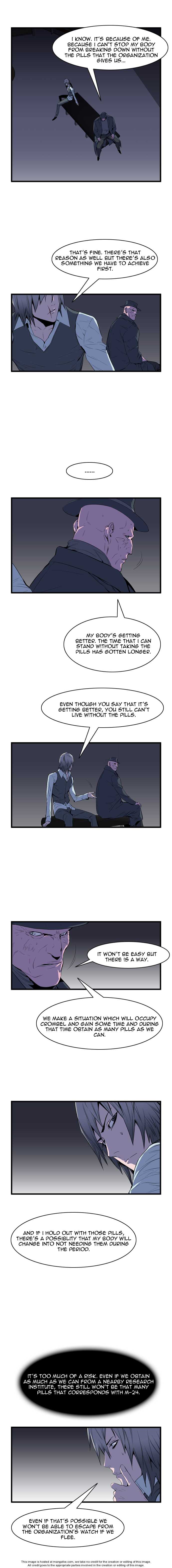 Noblesse Vol.01 Chapter 063 page 2