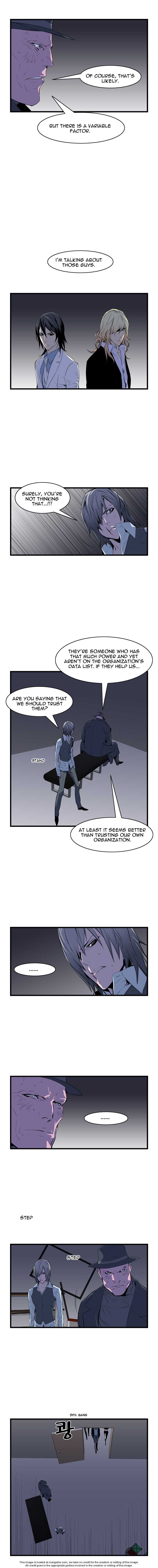 Noblesse Vol.01 Chapter 063 page 3
