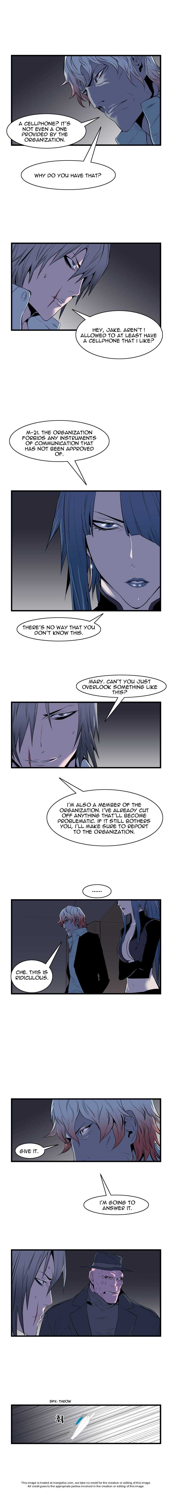 Noblesse Vol.01 Chapter 063 page 6