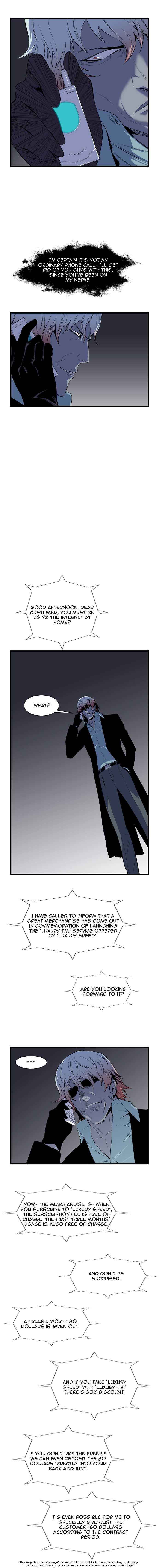 Noblesse Vol.01 Chapter 063 page 7