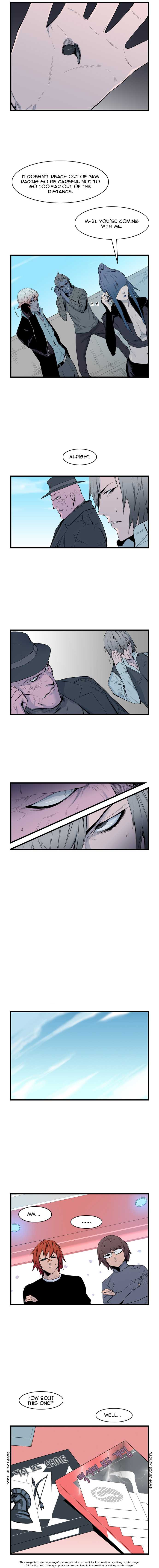 Noblesse Vol.01 Chapter 064 page 3