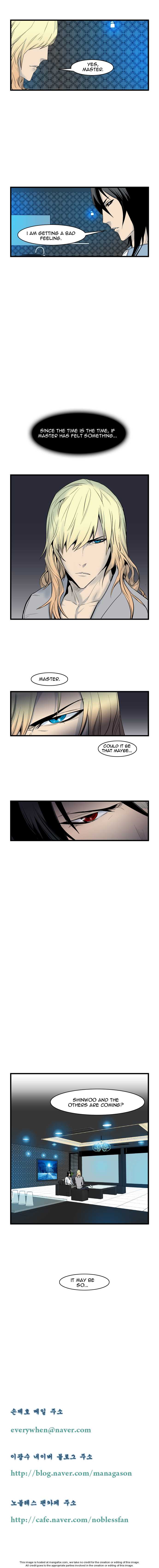 Noblesse Vol.01 Chapter 064 page 6
